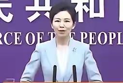 商务部拟修订禁止出口限制出口技术目录：人工智能、生物医药、光伏三大领域纳入监管，