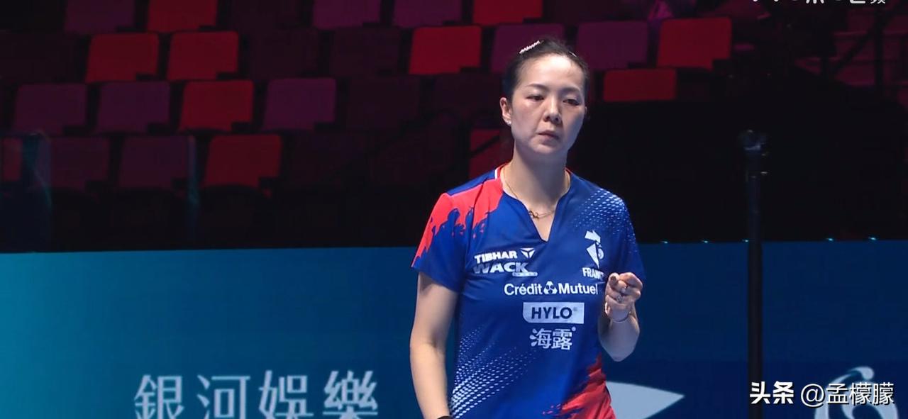2026澳门国际乒联单打世界杯丨现役年龄最大的64岁、新西兰李春丽1-3负于法国