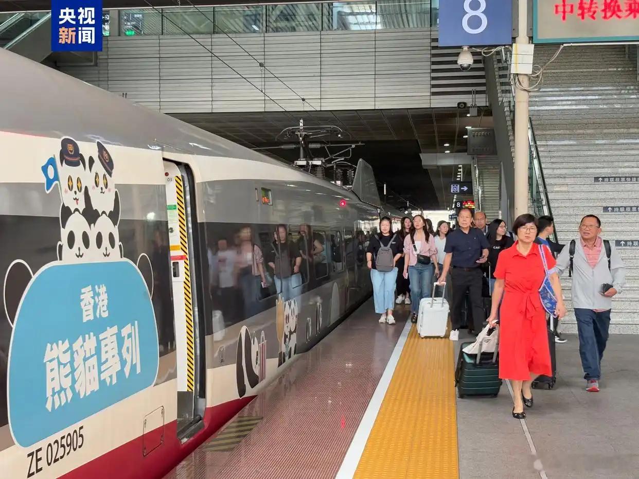 2026年铁路春运 【广深港高铁今年1月跨境客流超260万人次】国铁微闻 202