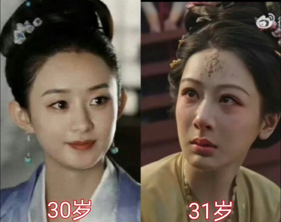 同样是30岁，为什么杨紫的30岁看起来比赵丽颖老这么多？ 