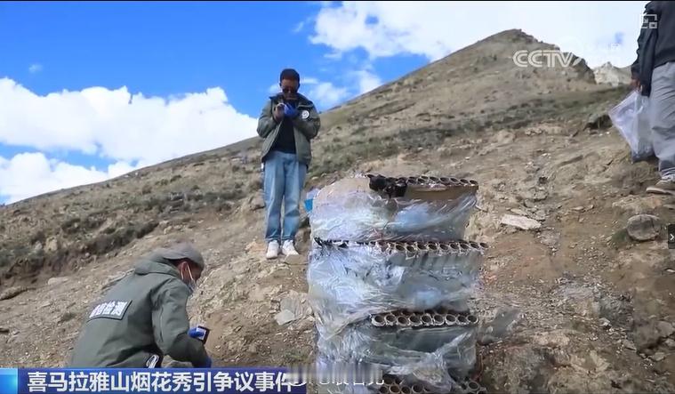 始祖鸟蔡国强 撒谎说是已经把垃圾清理了结果央视去之后还是发现一堆的垃圾[怒]要保