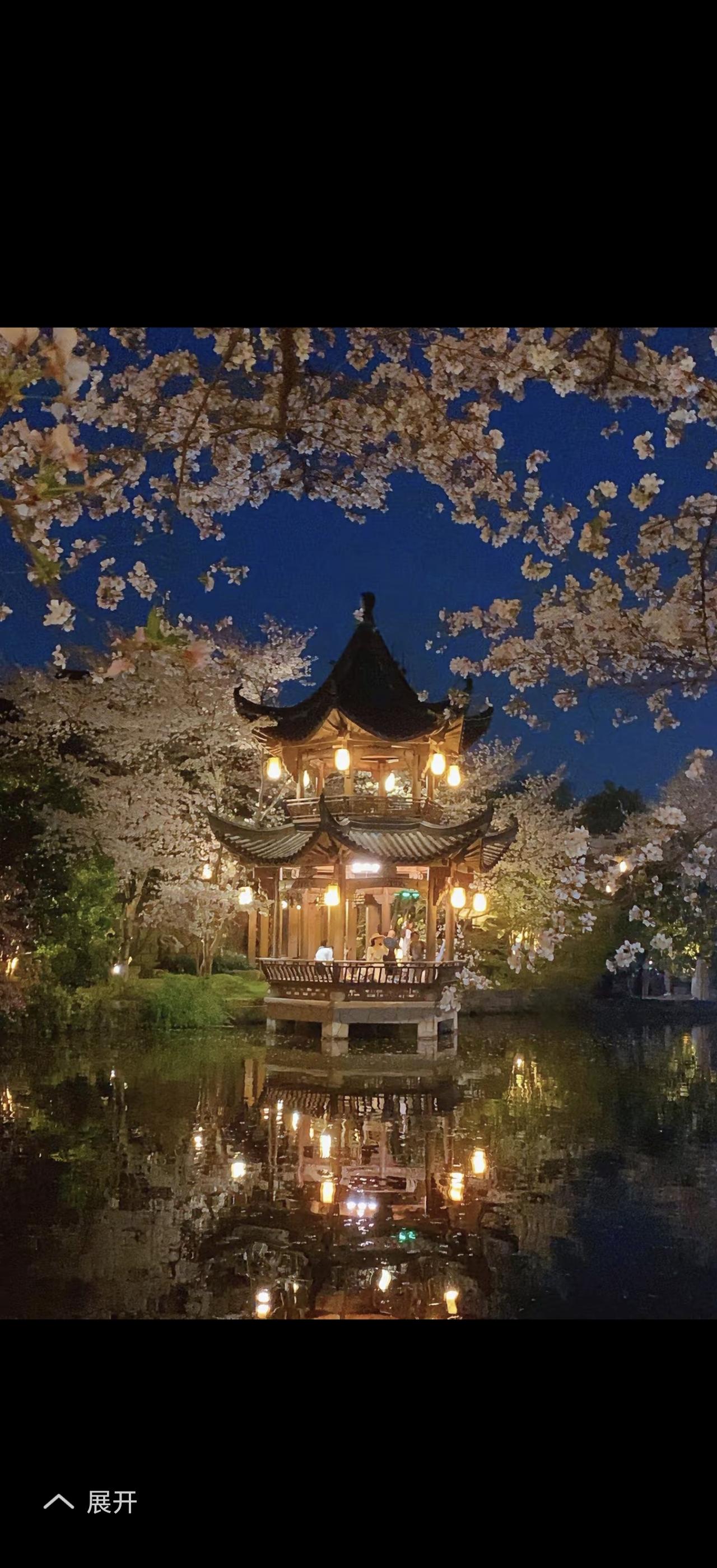 活在当下，最重要的是保持心态平和。就像我之前工作压力超大，每天焦虑得不行，身体也