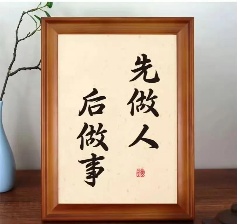 世上最亲的人是老公吗？

 你认为最亲的那个人是老公吗？在我看来，最亲的人就是你