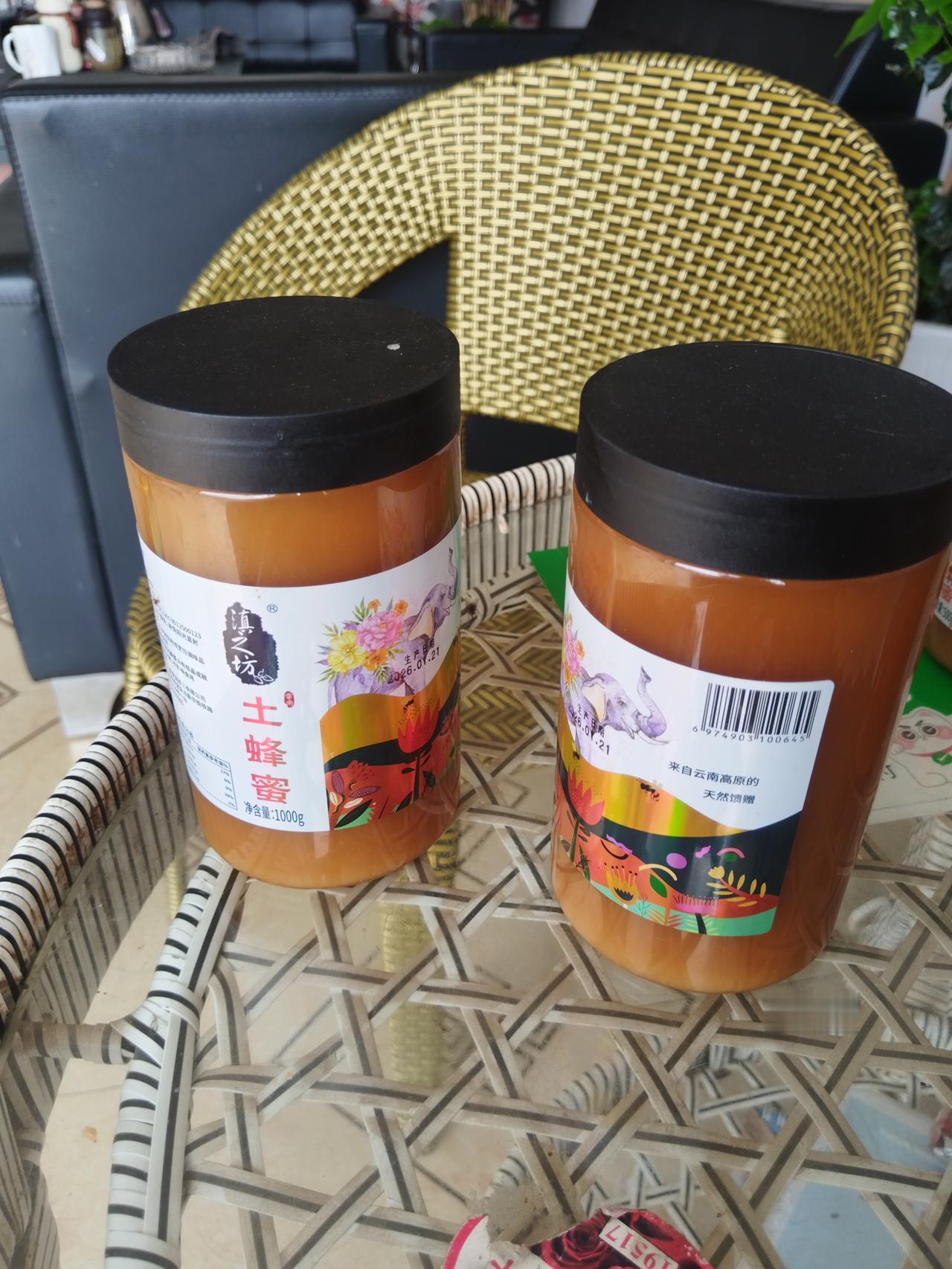 云南特产土蜂蜜