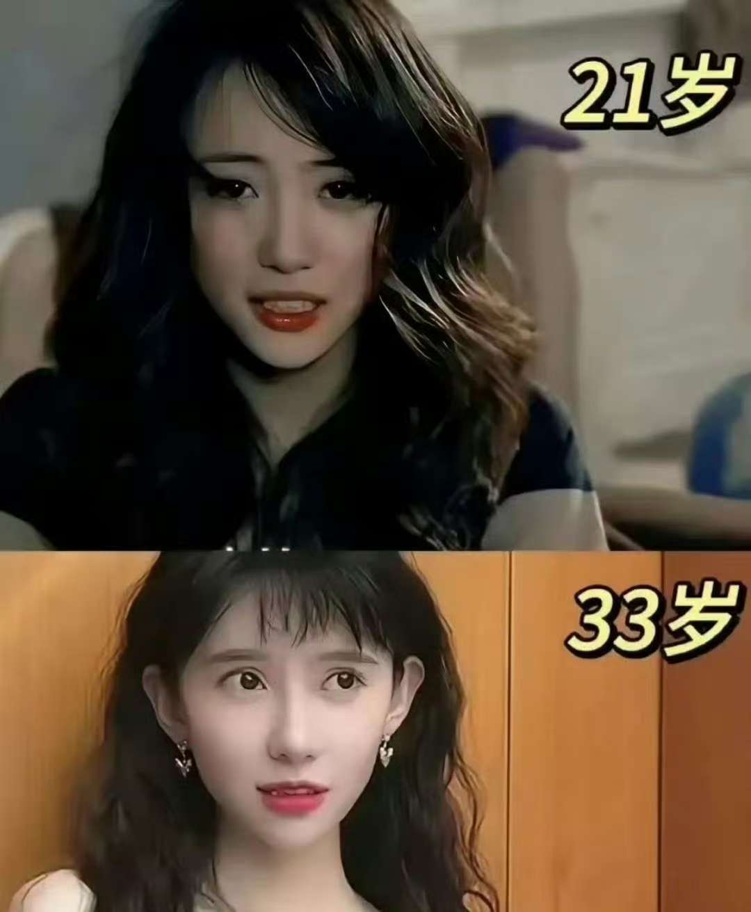 大家还记得《爱情公寓》里的诺澜么，现在长成这个样子了。 ​​​