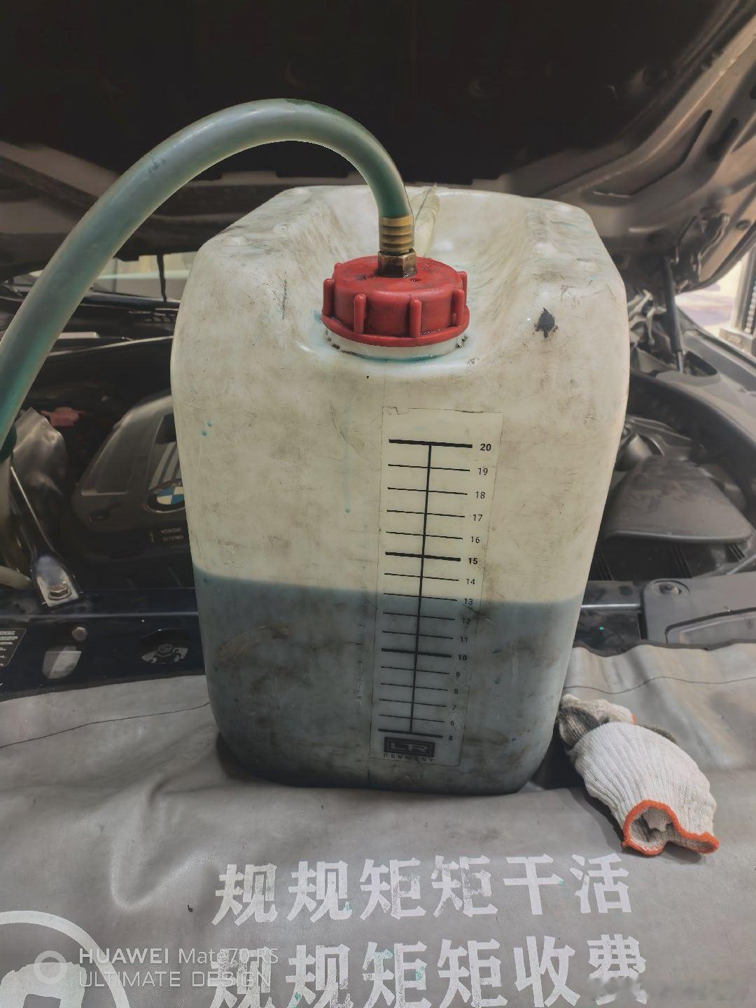 这套冷却系统保压，抽真空加注工具是2019年开店的时候买的。大概施工了几万台车。