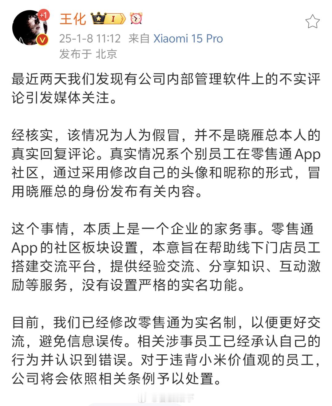 心疼[允悲][允悲][允悲] 