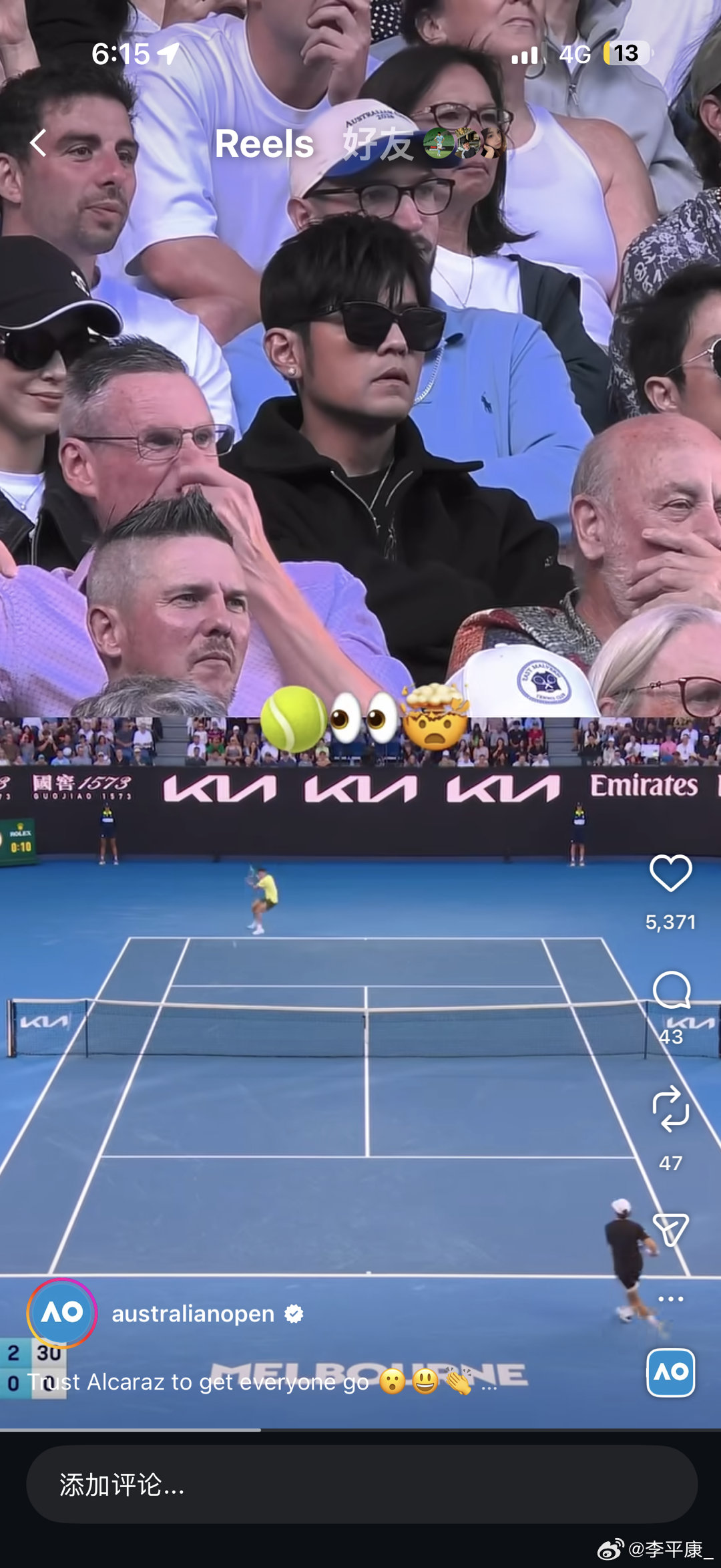 澳网官方是懂流量的啊，对着周杰伦怼脸拍 