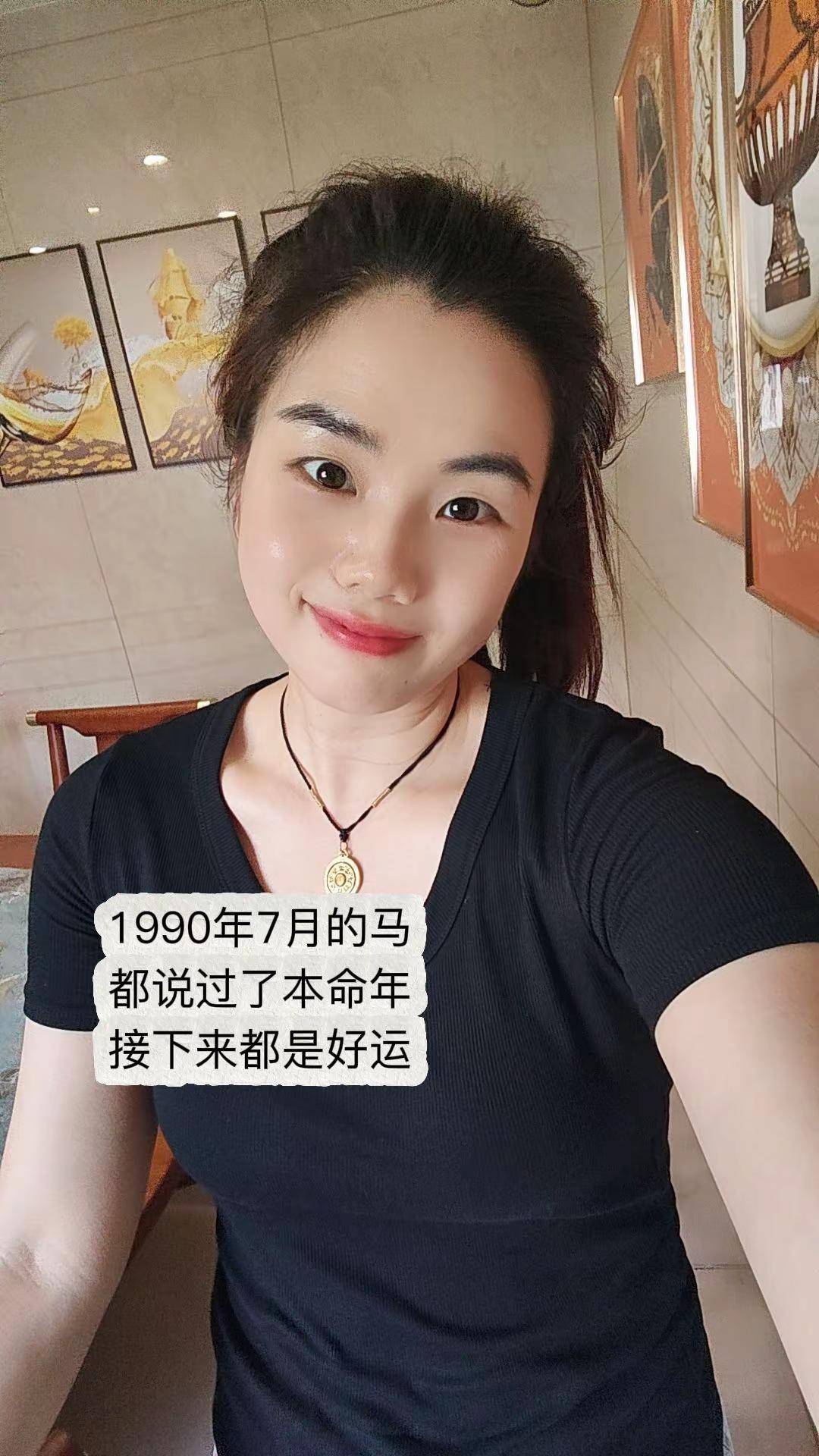 大家都说今年太难了，人民日报却说：你很健康，那就是最好的一年。90后 90的马 