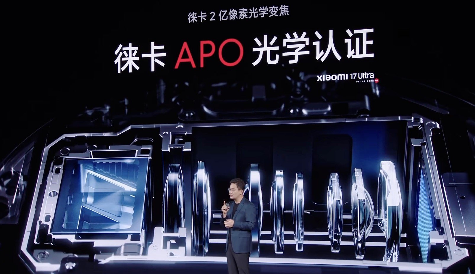 卢伟冰没有扮成圣诞老人登场吗？2亿像素，还是真正的连续光学变焦，这个挺值得看看效