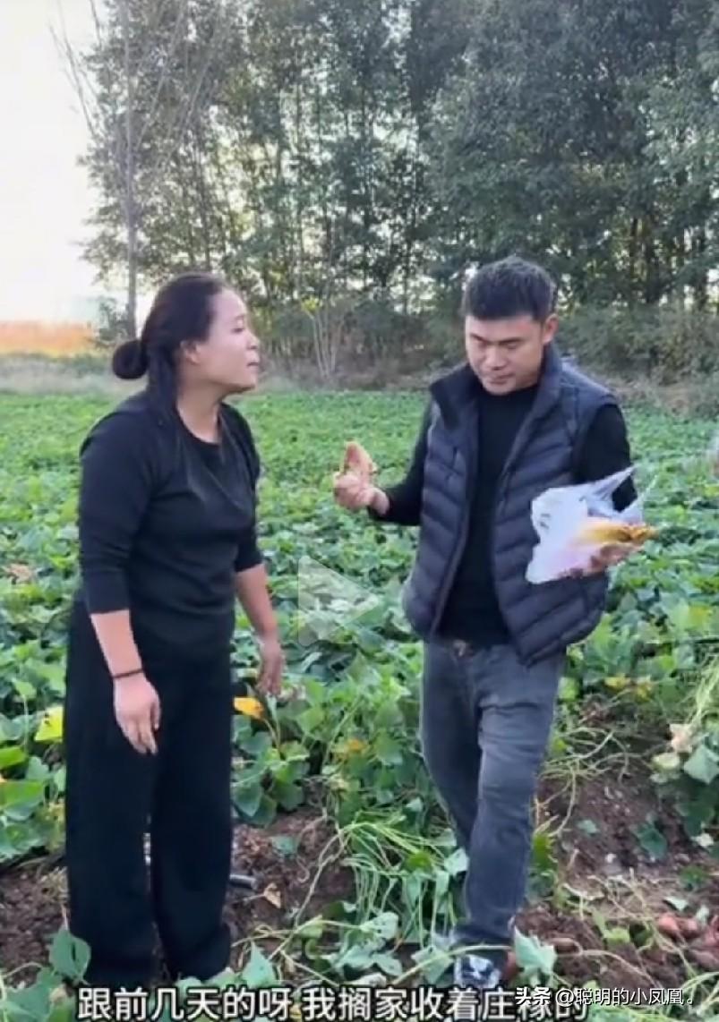 小故事！
    昨天半熟 在直播间里就放话，他说 今天要出门去河南商丘，我当 
