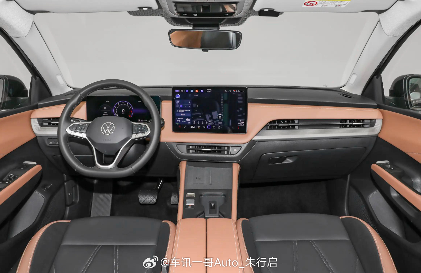 全新速腾S正式上市，7.98万起，该车属于速腾家族推出的全新车型，提供1.5升自