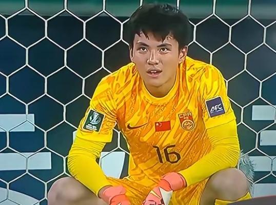 U23足球亚洲杯锦标赛，中国队0：4不敌日本队屈居亚军，已是最佳，表示祝贺。
其