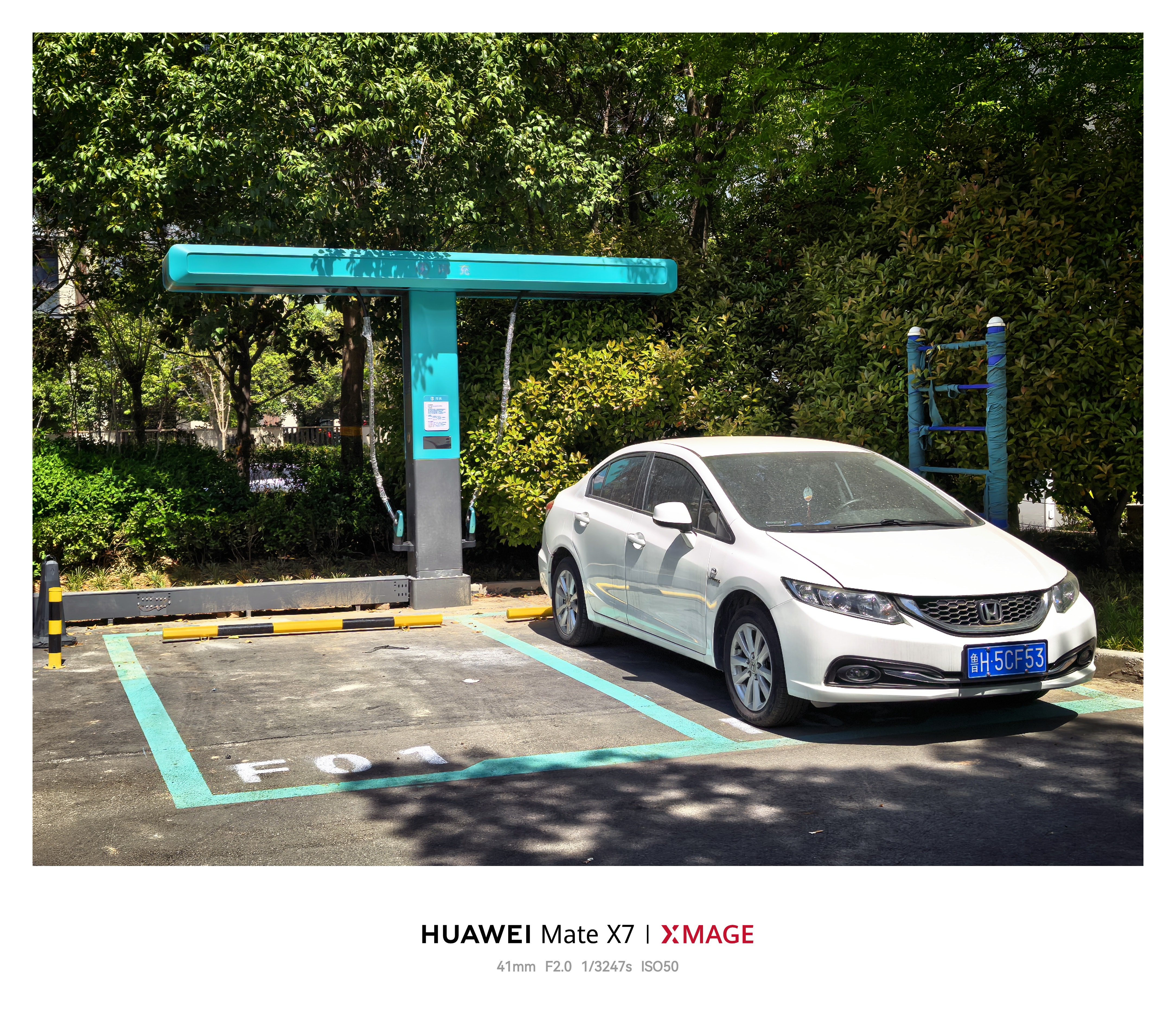 比亚迪闪充站这个油车占个位置怎么回事