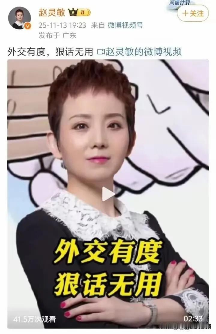 日本能成为乌克兰？日本有美欧支援了不得？日本技术很牛？

这几天网络上替日本首相