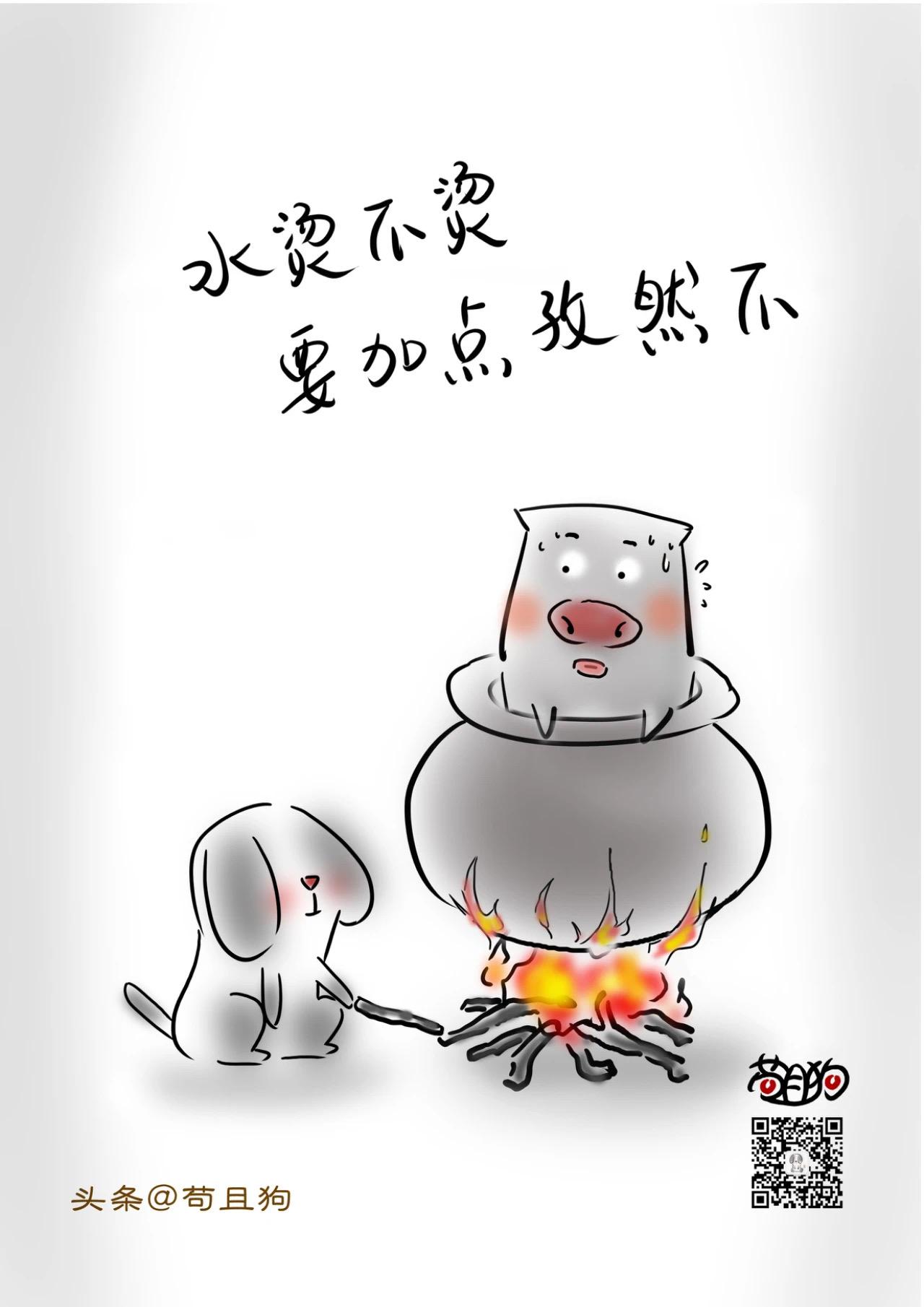 夫妻最忌讳的十件事：一禁：在外人面前争执；
二禁：在儿女面前争吵；
三禁：对方生