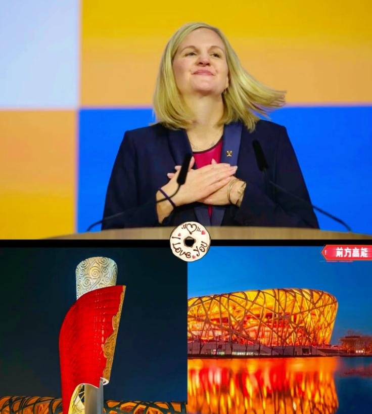 国际奥委会如今怕是后悔莫及了，当年对北京申奥时的种种苛刻要求，想必是让他们想都没