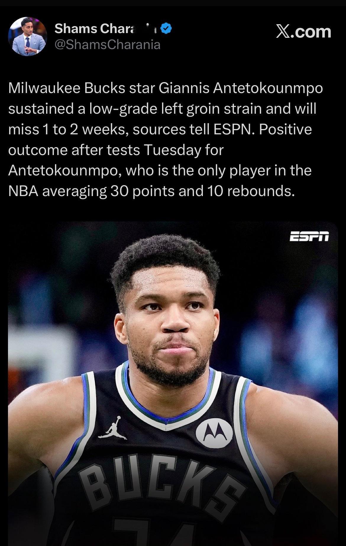 雄鹿队字母哥遭遇轻度左腹股沟拉伤，将缺席1至2周。马刺队卡斯尔左髋屈肌拉伤，将在