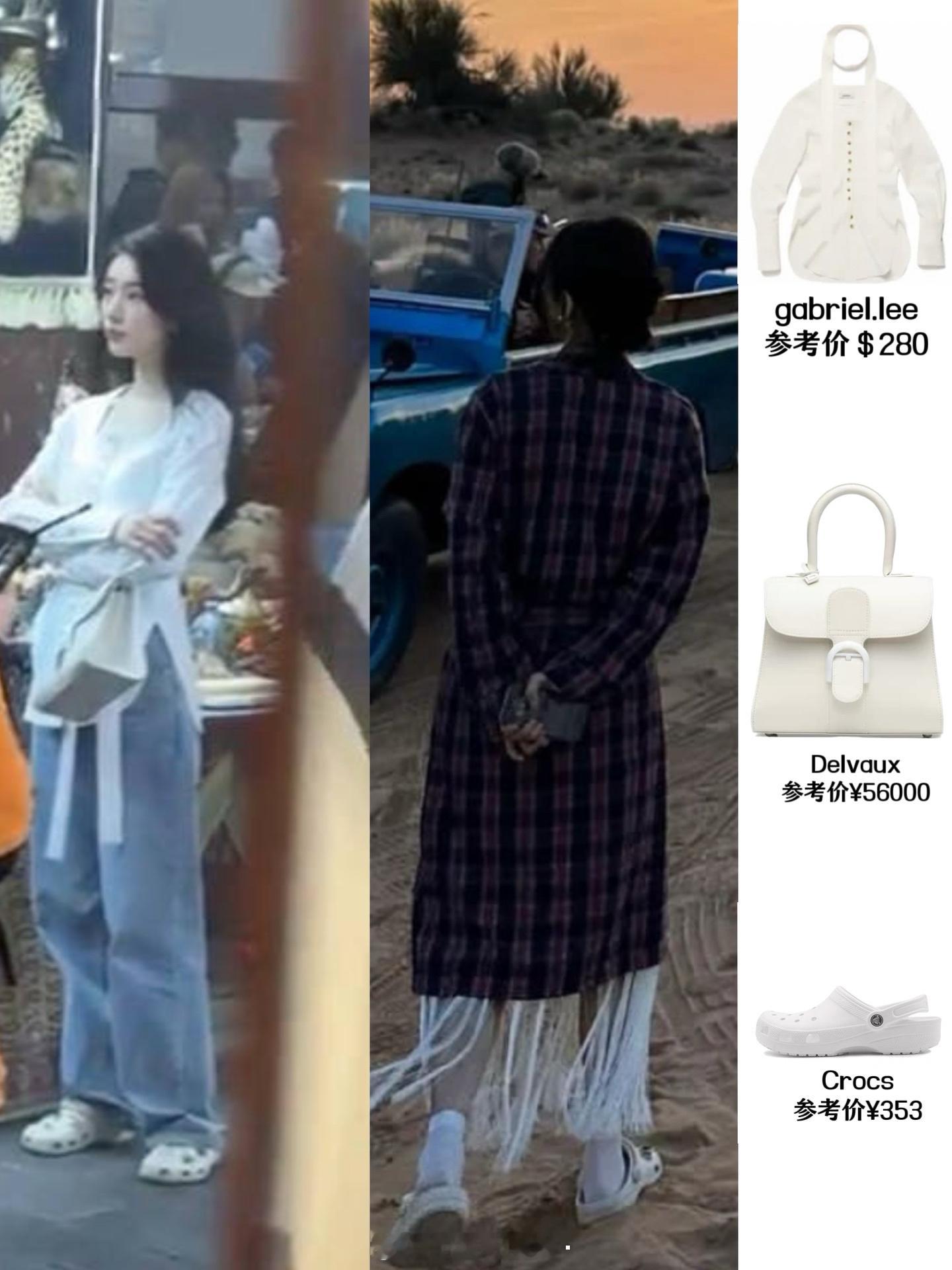 #秀智[超话]# 新戏被偶遇，好美好仙气！ ​​​