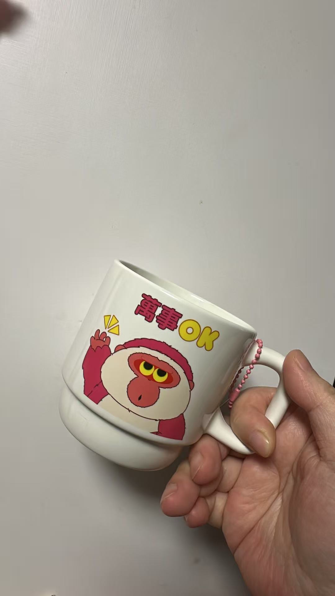 万事ok