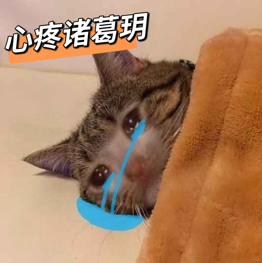 李昀锐这段生理性演技痛到极致仍心系所爱，诸葛玥的深情太好哭！李昀锐生理性演技细腻