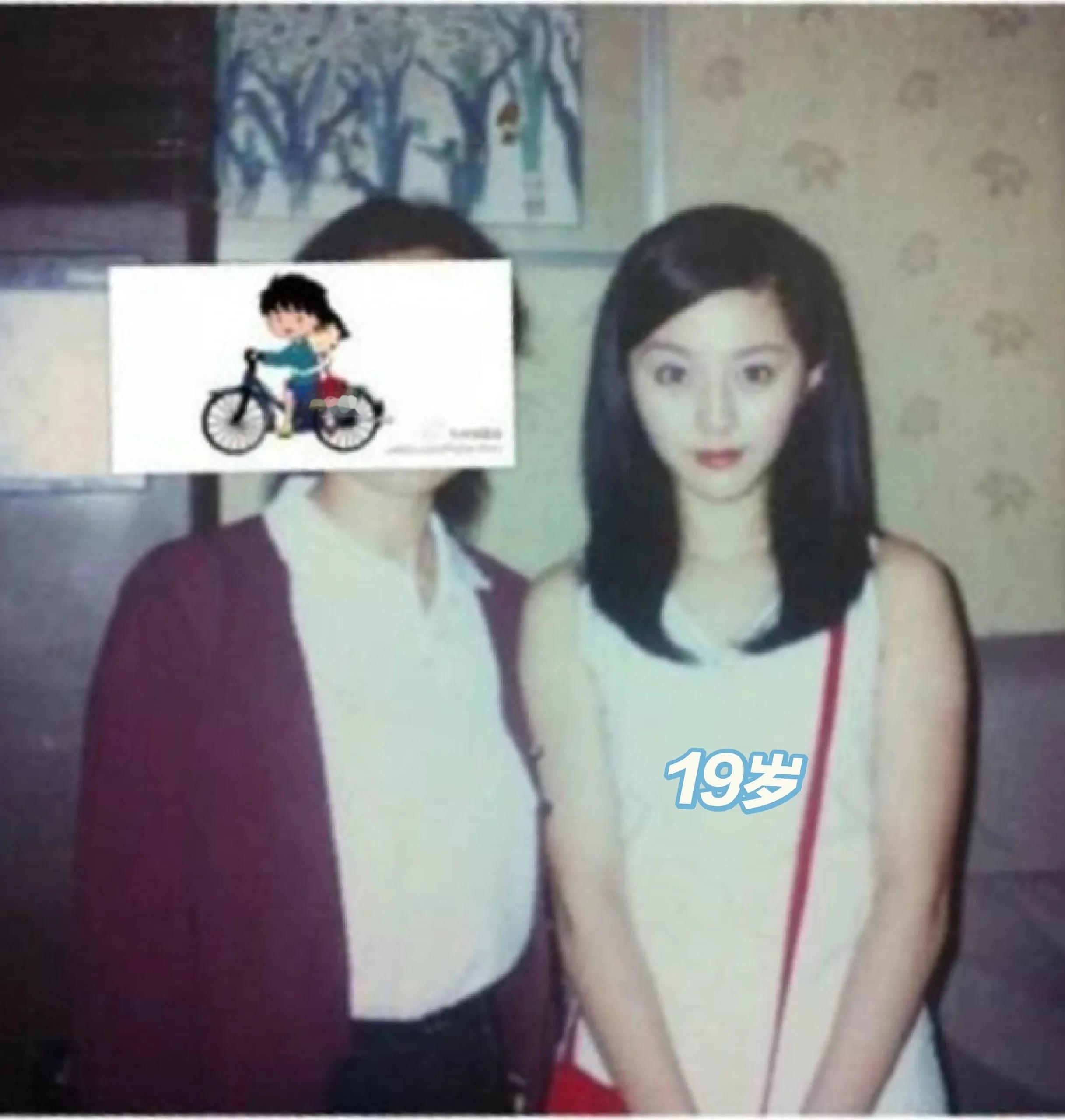 范冰冰女神的1到十九岁 ​​​