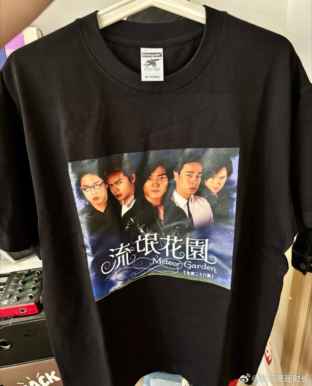 这个好 