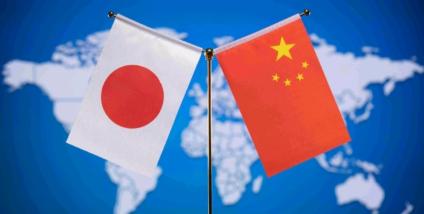 受不了高市早苗当下的对华政策！日本代表团在中国公开喊话，中日关系密不可分！
6月