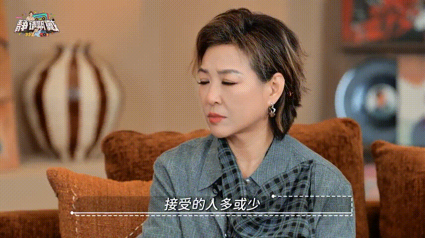 庾澄庆不会被歌手淘汰影响 庾澄庆回应歌手改歌庾澄庆在节目聊歌手舞台的过往，面对改