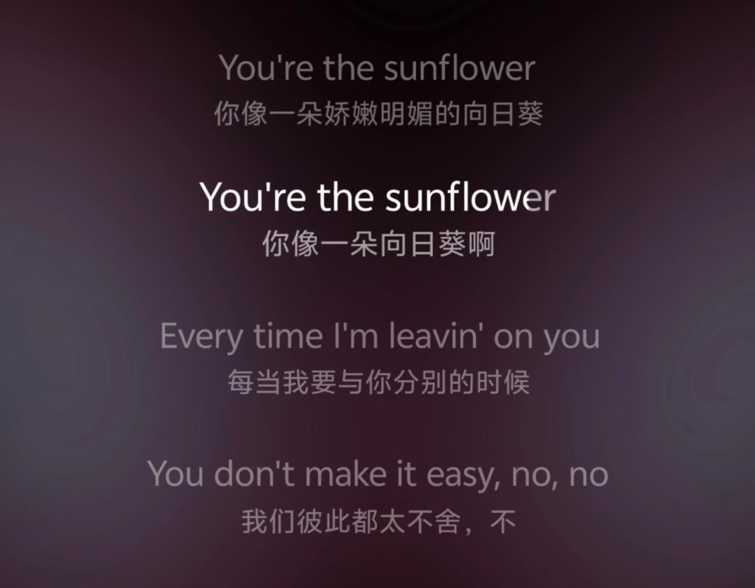 这是什么东西！ 