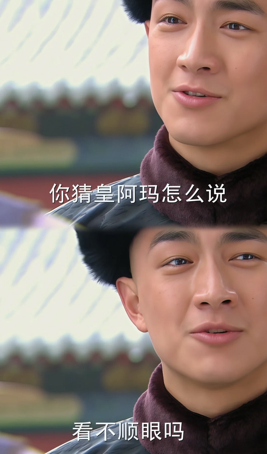 你为什么不愿意嫁给我“我就这么让你看不顺眼吗？”“你宁可在这里给太监洗衣服，也不