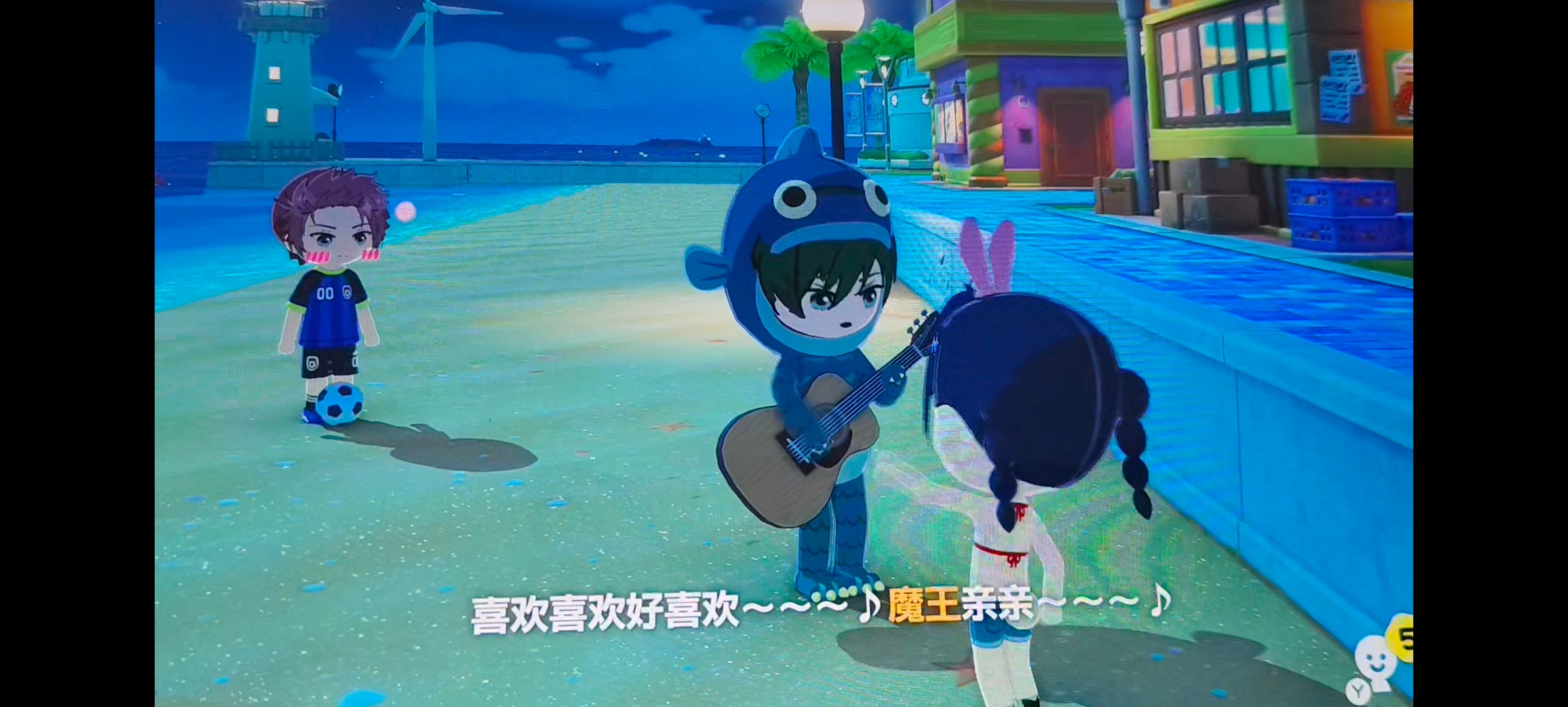 破坏鱼求偶中 