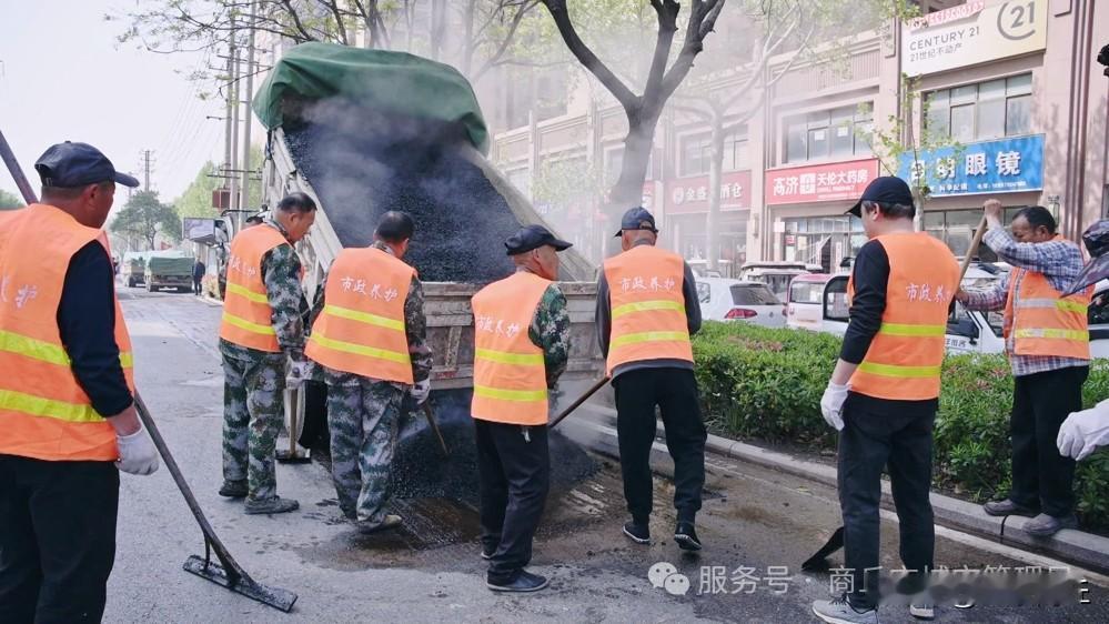 【长江路、文化路、归德路……商丘正对24条市管道路集中修补】夜深人静，当多数市民