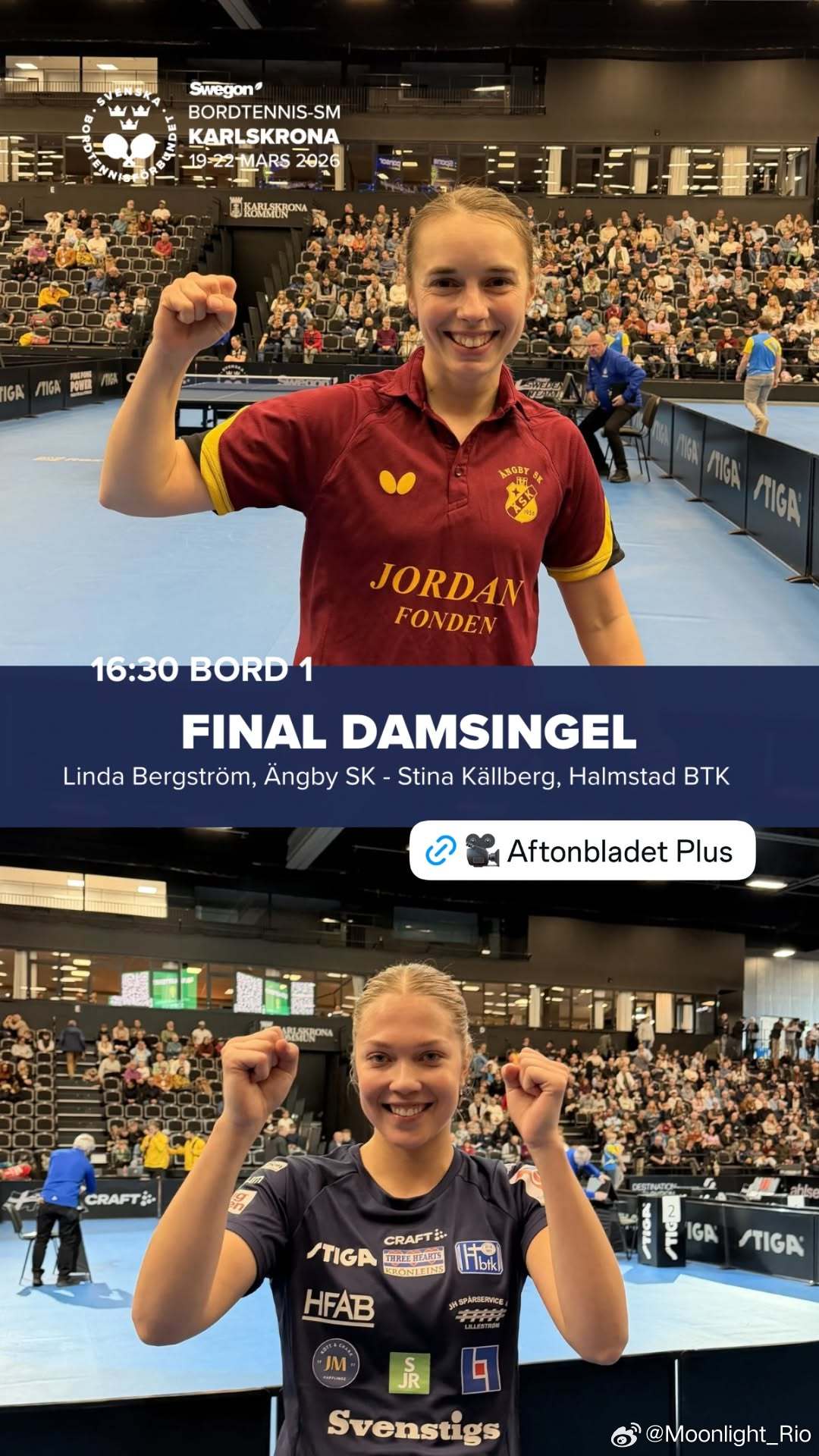 2026瑞典锦标赛女单决赛：琳达·伯格斯特隆🆚克里斯蒂娜·卡尔伯格男单决赛：特