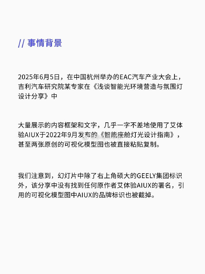不体面[二哈][二哈][二哈]新能源大牛说 ​​​