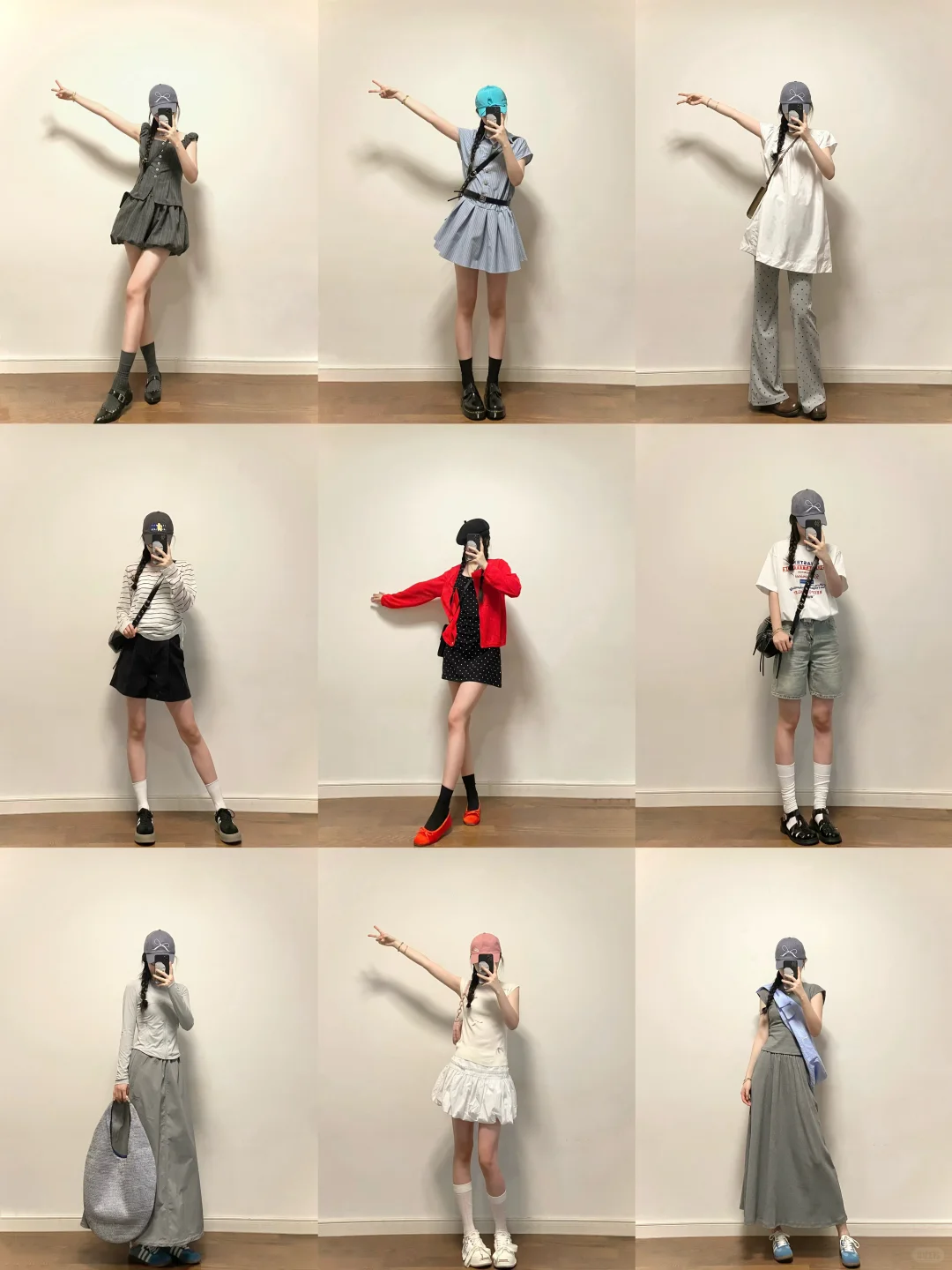 高妹可以永远相信我的穿搭因为我173cm‼️