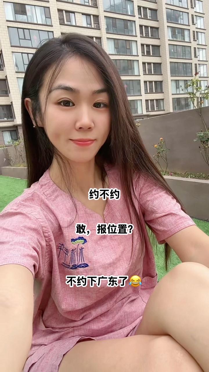 下一站，纠结去哪？有接待的吗？报位置