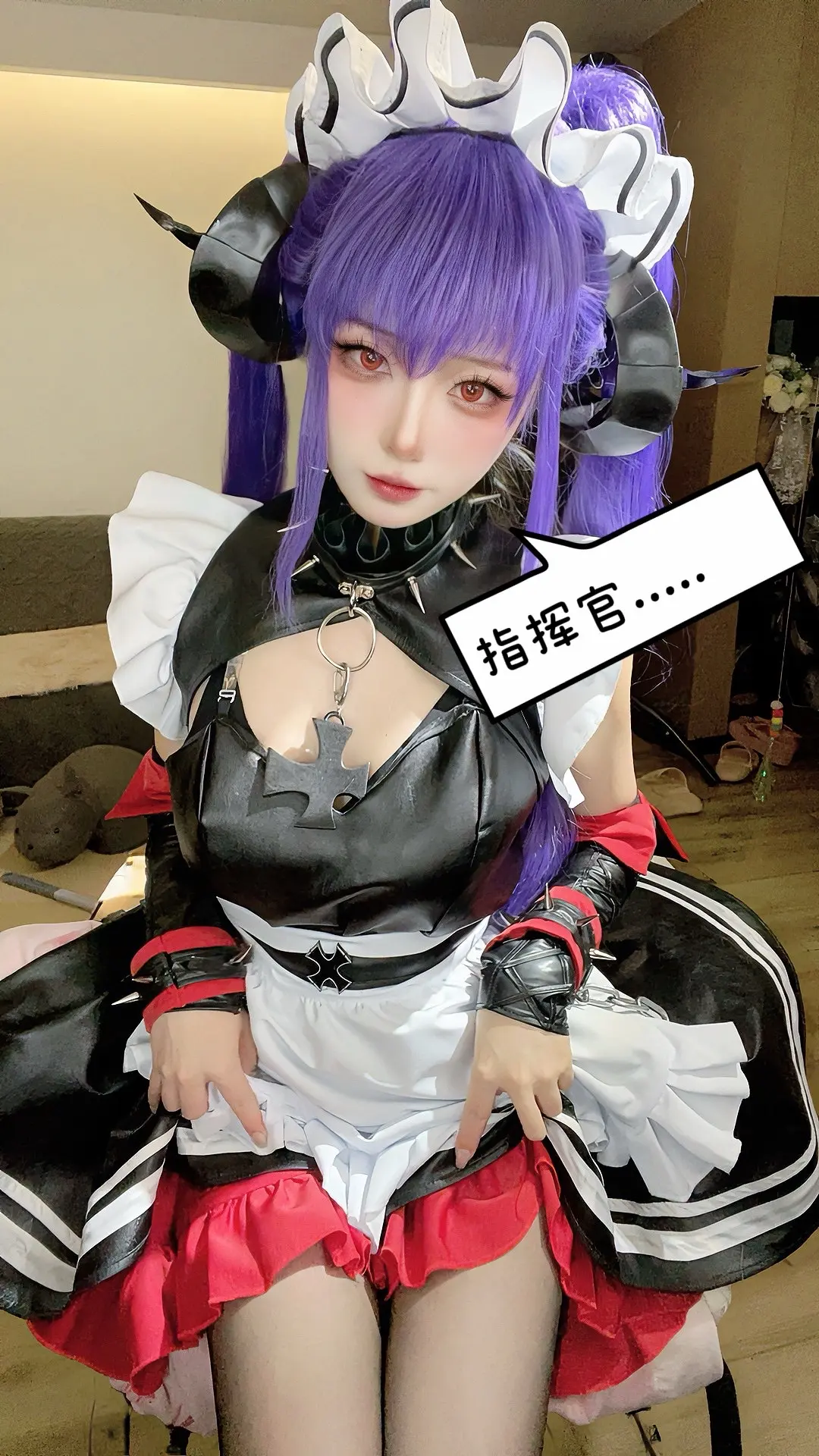 很简单，让本小姐开心就好。