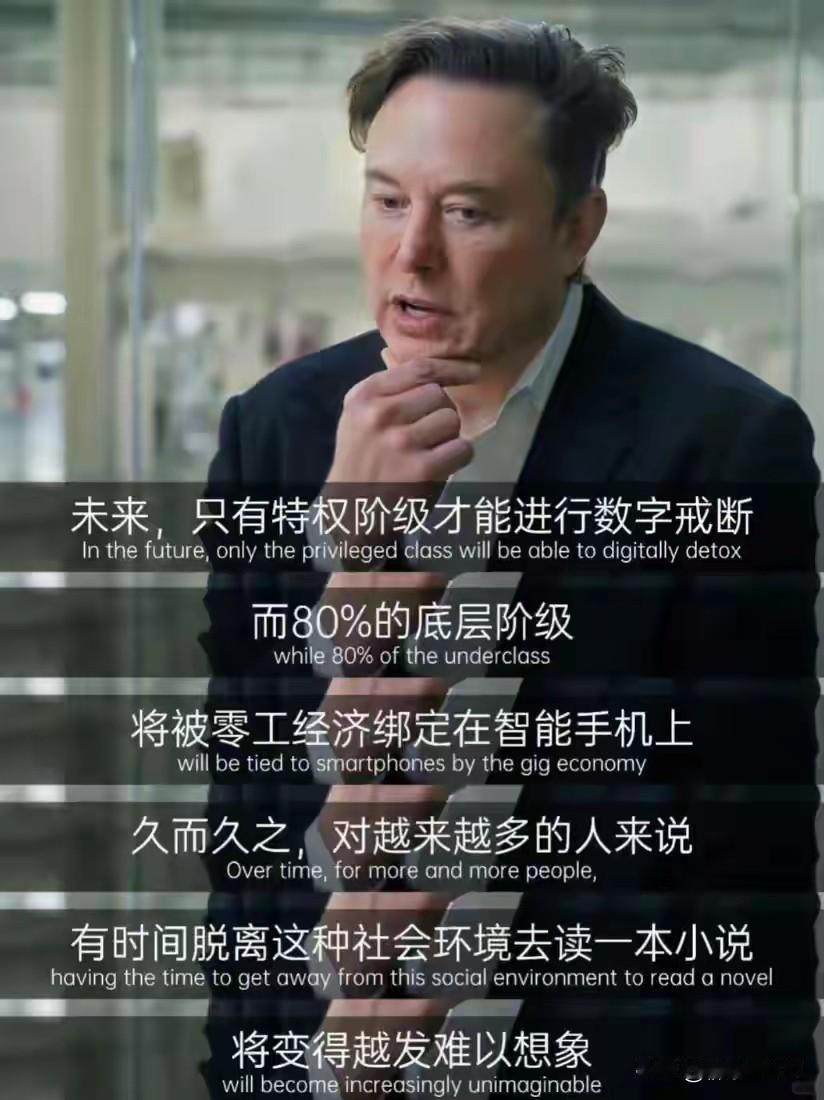 成熟人的10条人际交往法则：1. 感情博弈论：收回目光，成为自己的主角。
感情世