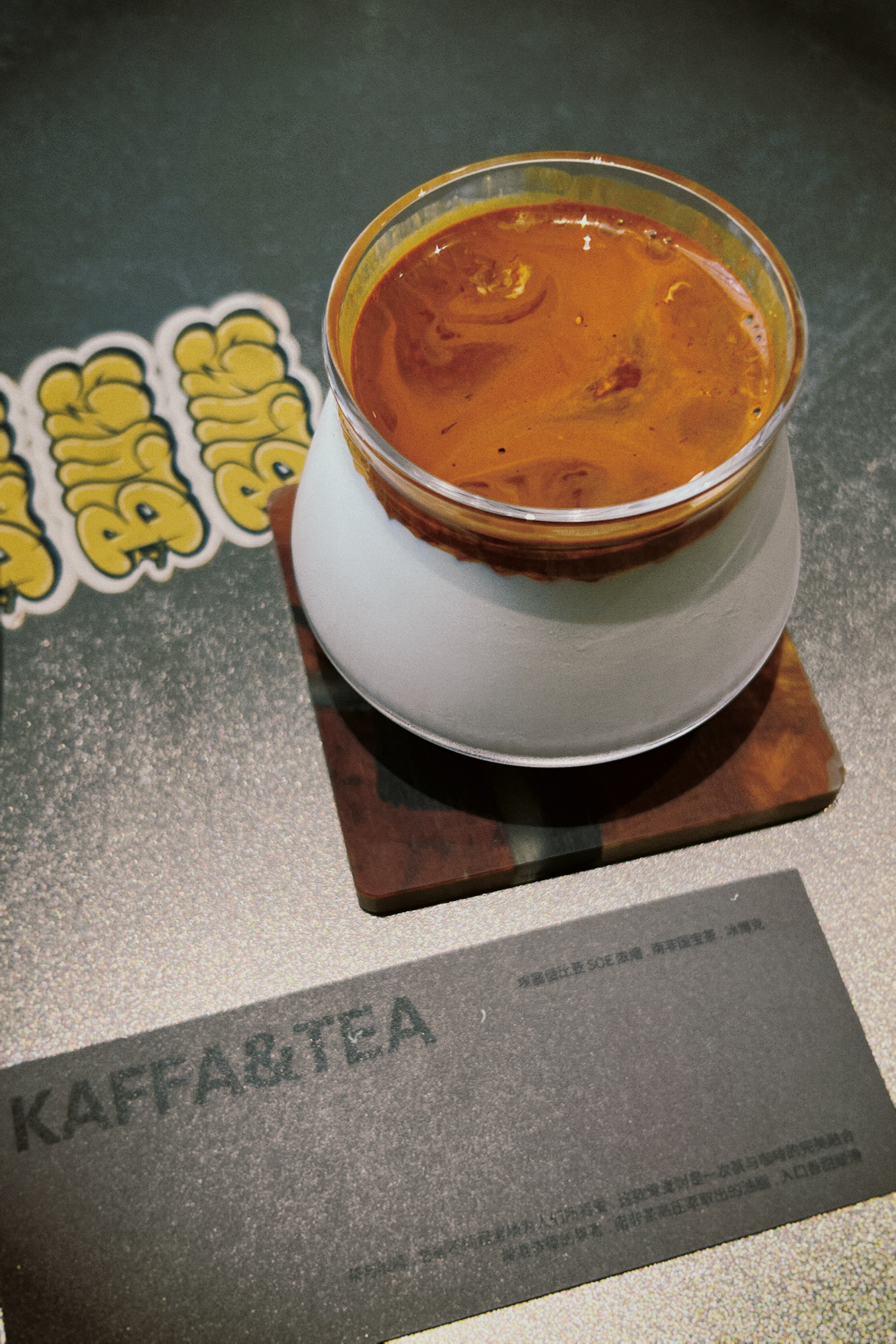 据说是Amoy dirty天花板来的。鸳鸯dirty，能让你在这个炎热夏天记住的