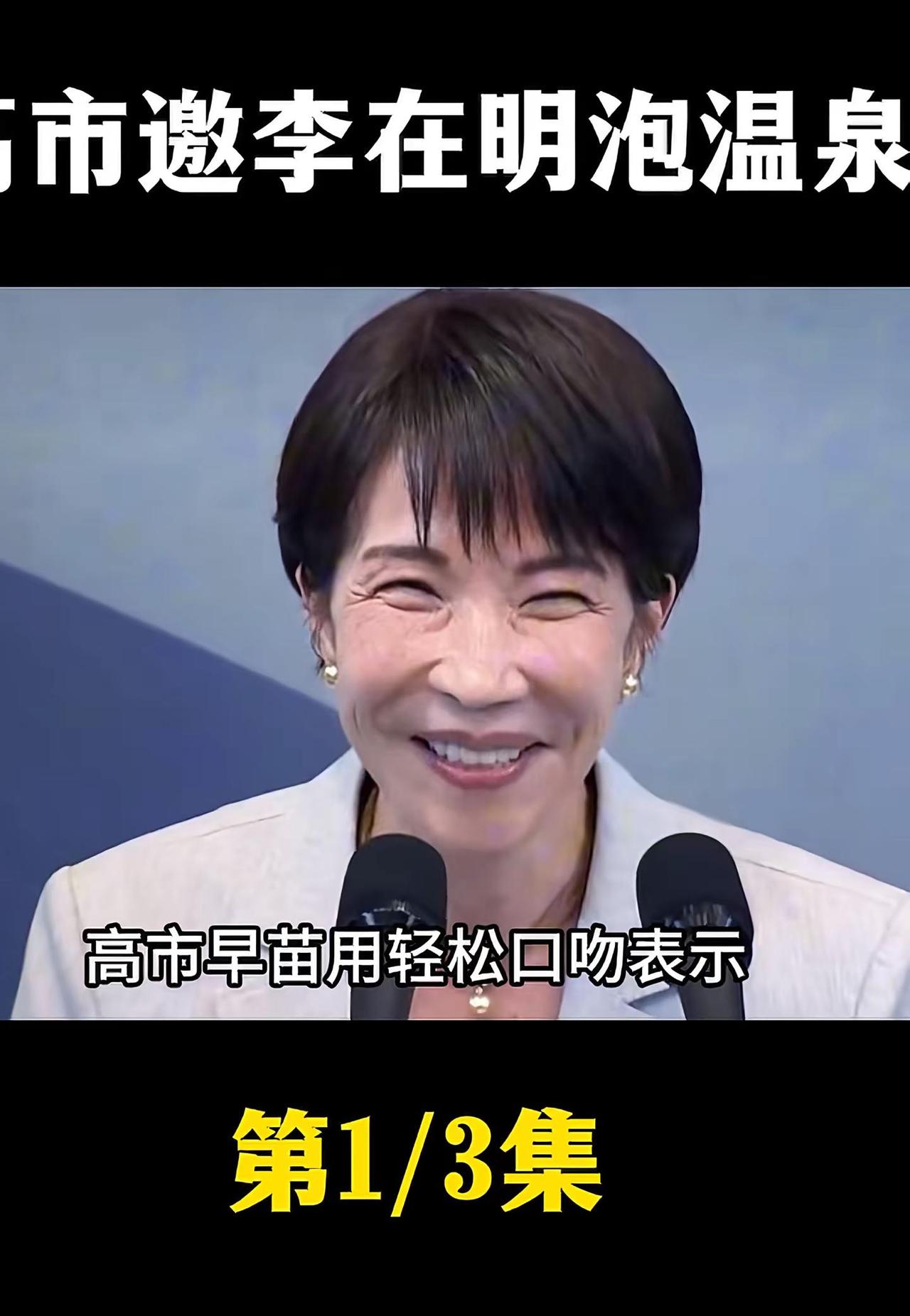 军事科普军事科技军事爱好