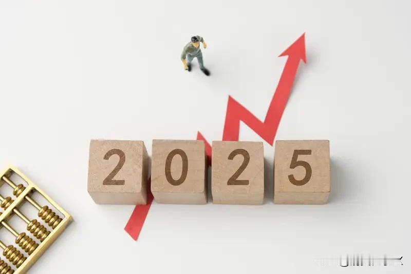 2026年是“十五五”规划开局之年，“十五五”规划是实现社会主义基本现代化的关键