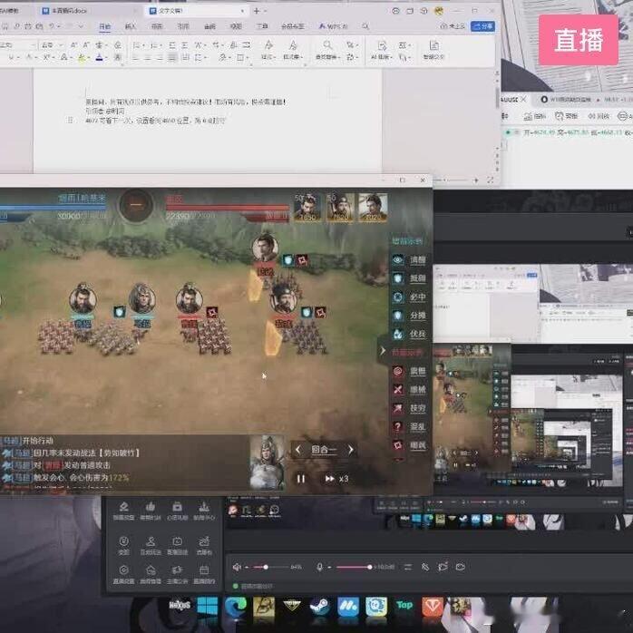 [直播]初入slg，s2尾声-彦明河-房间号23190967  网页链接 借着游