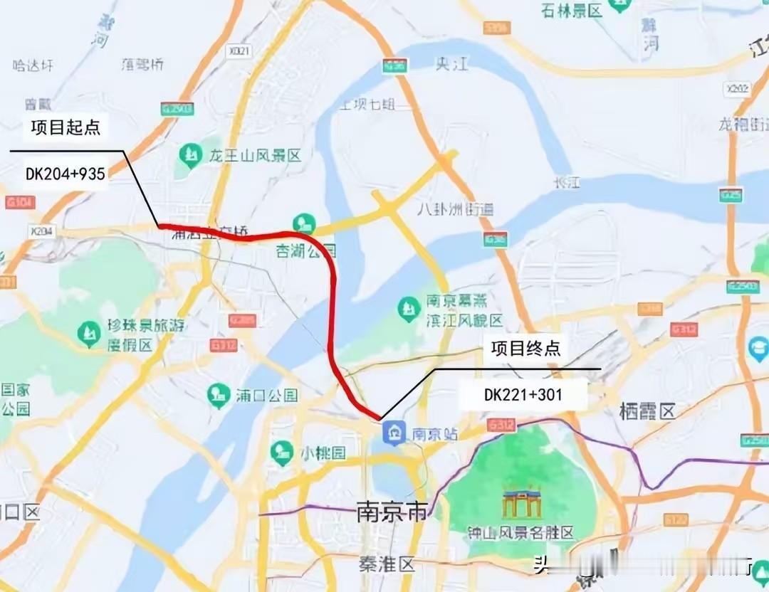 江苏有一全国造价最贵的高铁，全长仅17.6公里，总投资额为292亿元。

高铁建