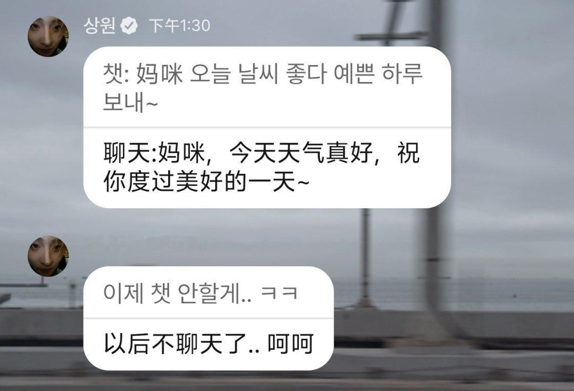 笨蛋兔子小发雷霆就这样 实际毫无威力萌得钥匙 好想故意逗她哭啊 