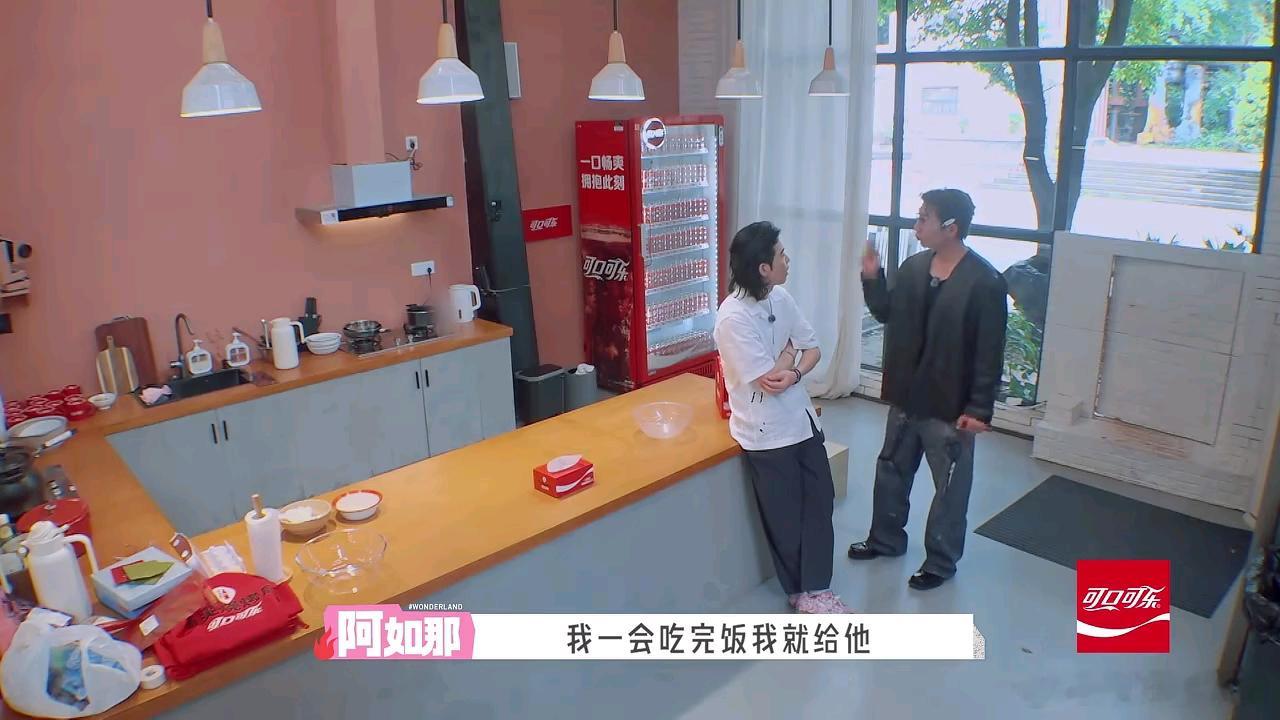 阿如那骗了贺峻霖60个桃花币，贺峻霖让萧敬腾帮自己要账去，萧敬腾让阿如那赶紧还钱