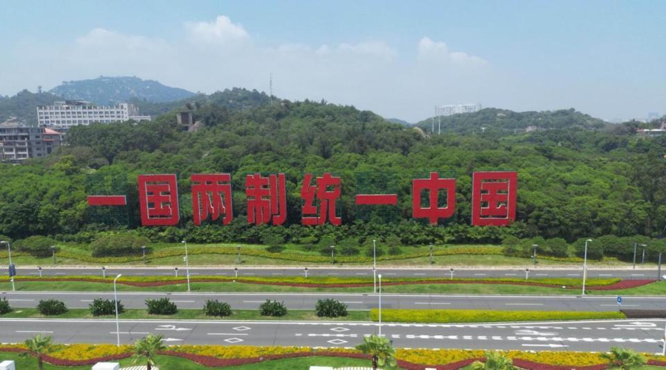 台湾地区陆委会6月13日针对海峡论坛回应称，大陆长期对台采取“双轨并进”的“两手