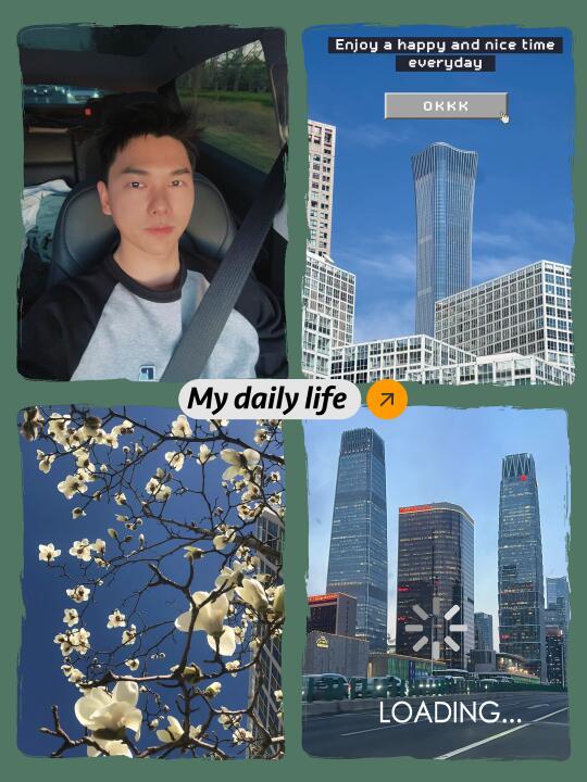 北京，1️⃣日入春🌺