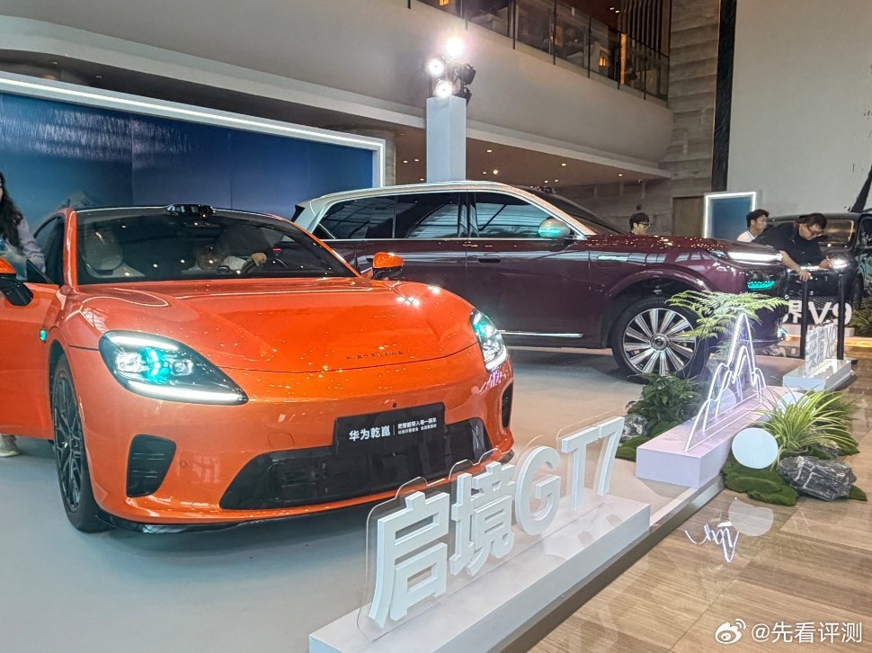 2026华为乾崑媒体日今天现场最值得关注的，不是 ADS 5 又增加了多少功能，