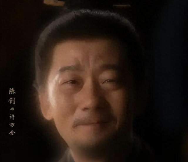 《兰香如故》大结局太好哭！许万全藏30年秘密，看懂才是顶级父母